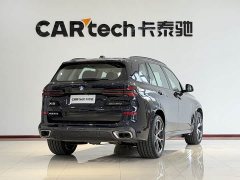 BMW X5 2023 xDrive 30Li M Sport Luxury Package - ფოტო 17