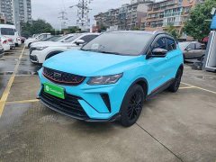 Geely Bingyue 1.4T DCT Platinum Edition - ფოტო 1