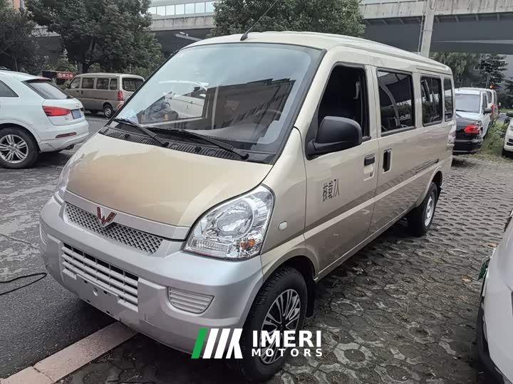 Wuling Hongguang 2021 1.5L Extended Standard Power Steering Version L3C - ავტომობილი ჩინეთიდან