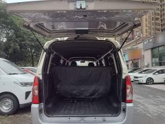 Wuling Hongguang 2021 1.5L Extended Standard Power Steering Version L3C - ფოტო 19