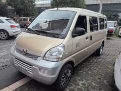 Wuling Hongguang 2021 1.5L Extended Standard Power Steering Version L3C - ფოტო 2