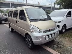 Wuling Hongguang 2021 1.5L Extended Standard Power Steering Version L3C - ფოტო 4