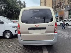 Wuling Hongguang 2021 1.5L Extended Standard Power Steering Version L3C - ფოტო 6