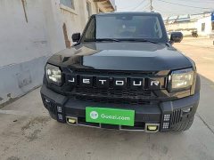Jetour Chitu Jietu Traveler 2023 2.0T AWD Expedition PRO - ფოტო 3