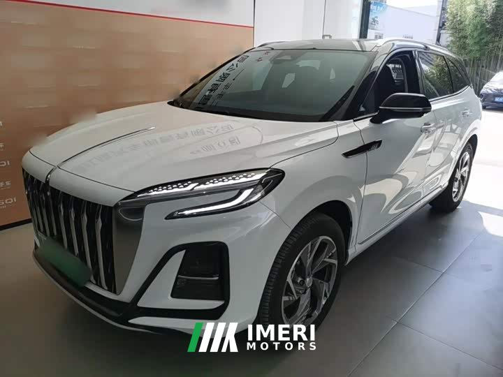 FAW Red Flag HS3 PHEV 115km Dynamic Edition