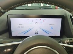 FAW Red Flag HS3 PHEV 2024 115km Dynamic Edition - ფოტო 12