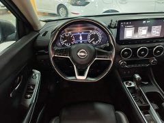 Nissan Sylphy 2023 1.6L CVT Comfort Edition - ფოტო 11