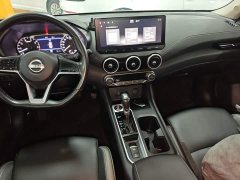 Nissan Sylphy 2023 1.6L CVT Comfort Edition - ფოტო 13