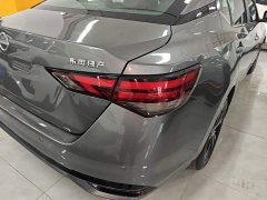 Nissan Sylphy 2023 1.6L CVT Comfort Edition - ფოტო 8