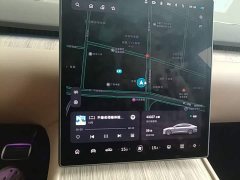 NIO ET7 100kWh Executive Signature - ფოტო 8