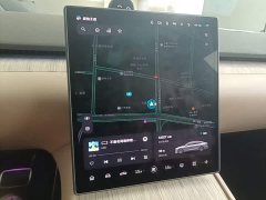 NIO ET7 100kWh Executive Signature - ფოტო 9