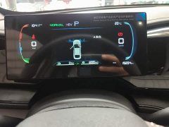 BYD Qin PLUS Glory Edition DM-i 55KM Leading - ფოტო 12