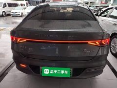BYD Qin PLUS Glory Edition DM-i 55KM Leading - ფოტო 6
