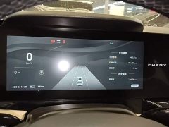 Chery Shuyuanjia 2024 512km Leyou Edition - ფოტო 12