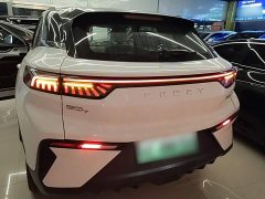 Chery Shuyuanjia 2024 512km Leyou Edition - ფოტო 6