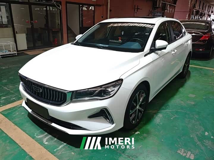 Geely Emgrand 4th Generation 1.5L CVT Flagship