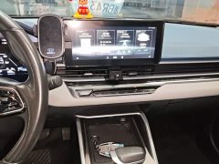 Geely Emgrand 2022 4th Generation 1.5L CVT Flagship - ფოტო 13