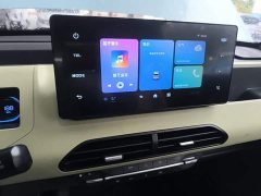 Geely Panda Mini 210km Vitality Edition - ფოტო 13