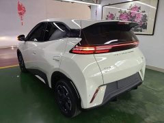 BYD Seagull Freedom Edition - ფოტო 5