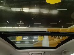 FAW Red Flag HS3 PHEV 2025 125km Range Jingwei PLUS 2 Million Units Anniversary Edition - ფოტო 18