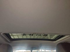 Chery Tiggo 5X 2020 1.5L Manual Fashion Edition - ფოტო 18