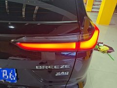 Honda CR-V 240TURBO FWD Luxury 5-Seater - ფოტო 8