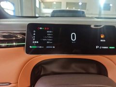 GAC Aion S7 2025 205km Pro LiDAR Edition - ფოტო 12