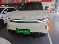 GAC Aion S7 2025 205km Pro LiDAR Edition - ფოტო 3
