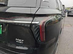 FAW Red Flag HS7 PHEV 2.0T PHEV AWD Flagship Comfort 6-Seater - ფოტო 8