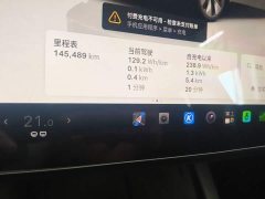 Tesla Model Y Facelift Rear-Wheel Drive - ფოტო 12