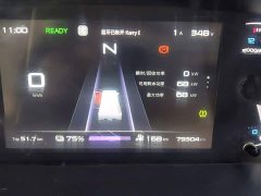 Little Elephant Xiaoxiang EV Youth Edition Cargo Vehicle 41.86kWh - ფოტო 12