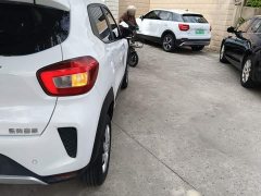 Nissan eado EV 2021 Elite Edition - ფოტო 8