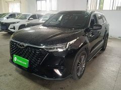 Chery Tiggo 8 PRO 290T Two-Wheel Drive Luxury Edition - ფოტო 1