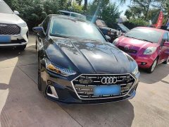 Audi A7L 2022 45 TFSI S-line Dream New Life Edition - ფოტო 3