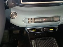 BYD Seagull 2023 Freedom Edition - ფოტო 14