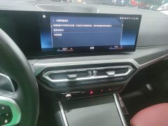 BMW 4 Series 2023 425i Gran Coupe M Sport Package - ფოტო 13