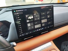 Haval Xiaolong MAX Hi4 165 Ultra Intelligent Driving Edition - ფოტო 13