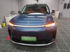 GAC Aion S9 Qiankun Ultra 6-Seater - ფოტო 3