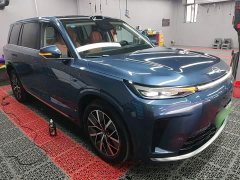 GAC Aion S9 Qiankun Ultra 6-Seater - ფოტო 4