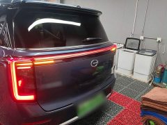 GAC Aion S9 Qiankun Ultra 6-Seater - ფოტო 6