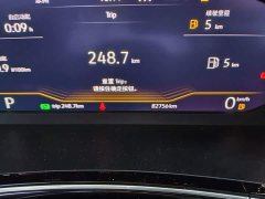 Volkswagen Taos X 2020 330TSI FWD Luxury Smart Connected Edition - ფოტო 12