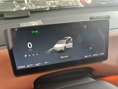 Leapmotor Leapo C16 Extended Range 200 Deluxe Edition - ფოტო 12