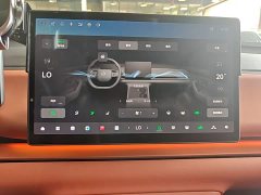Leapmotor Leapo C16 Extended Range 200 Deluxe Edition - ფოტო 13