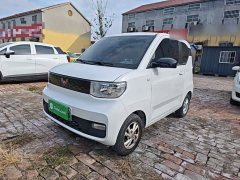 Wuling Hongguang MINIEV Zizai Edition LFP Battery - ფოტო 1