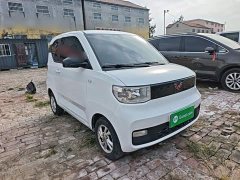 Wuling Hongguang MINIEV Zizai Edition LFP Battery - ფოტო 4