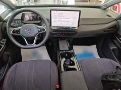 Volkswagen ID.3 2026 Smart Edition Intelligent Version GTX Package - ფოტო 10