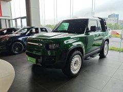 Land Rover Defender 2024 90 3.0T P400 HSE - ფოტო 1
