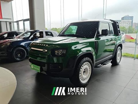 2023 Land Rover Defender 2024 90 3.0T P400 HSE - ავტომობილი ჩინეთიდან