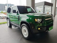 Land Rover Defender 2024 90 3.0T P400 HSE - ფოტო 4