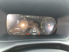 Lynk & Co Geely Lynk & Co 06 Remix 1.5T Plus - ფოტო 8